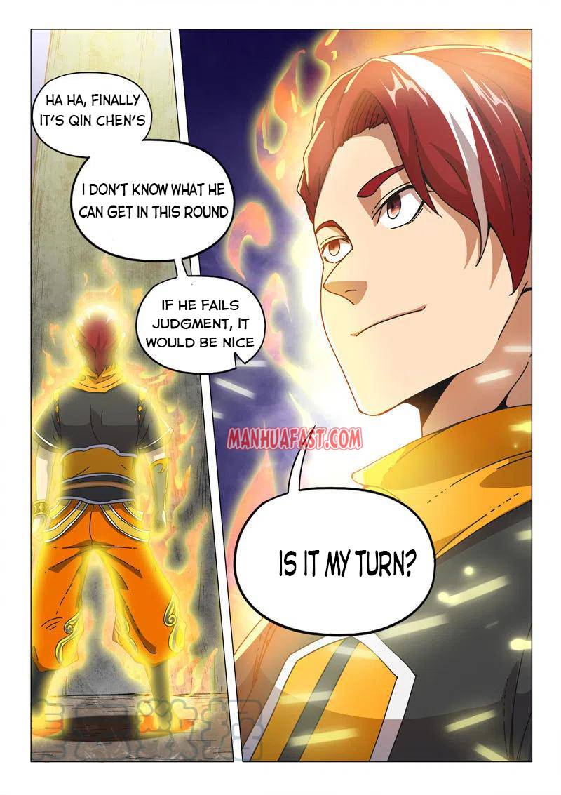 Page 5 of Chapter 493