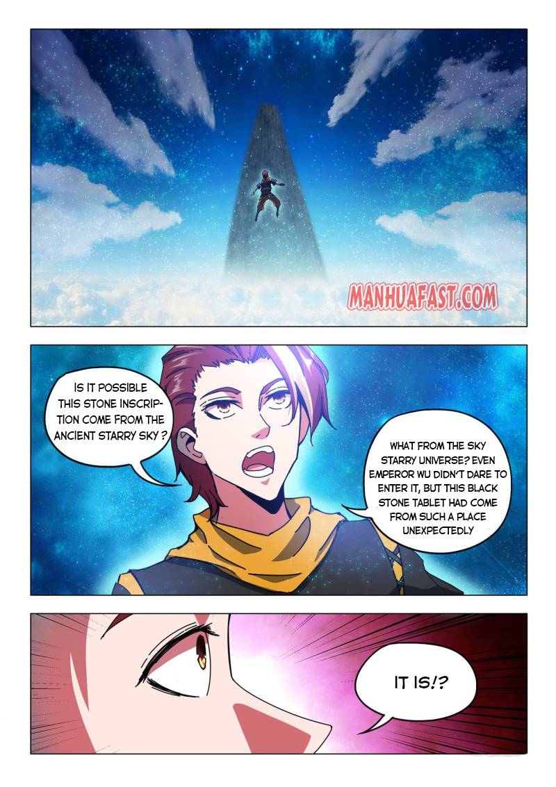 Page 2 of Chapter 494