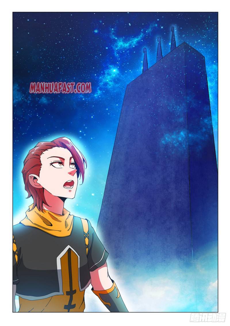 Page 3 of Chapter 494