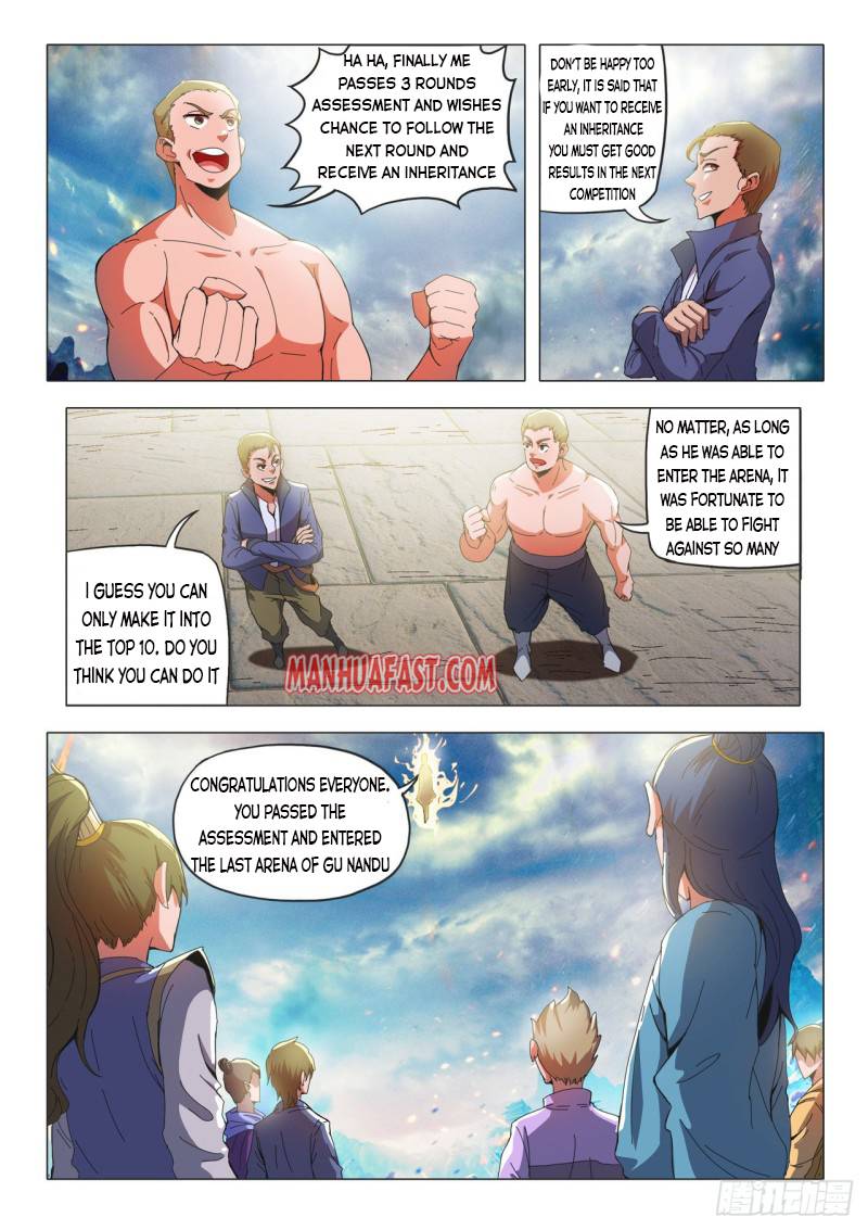 Page 2 of Chapter 495