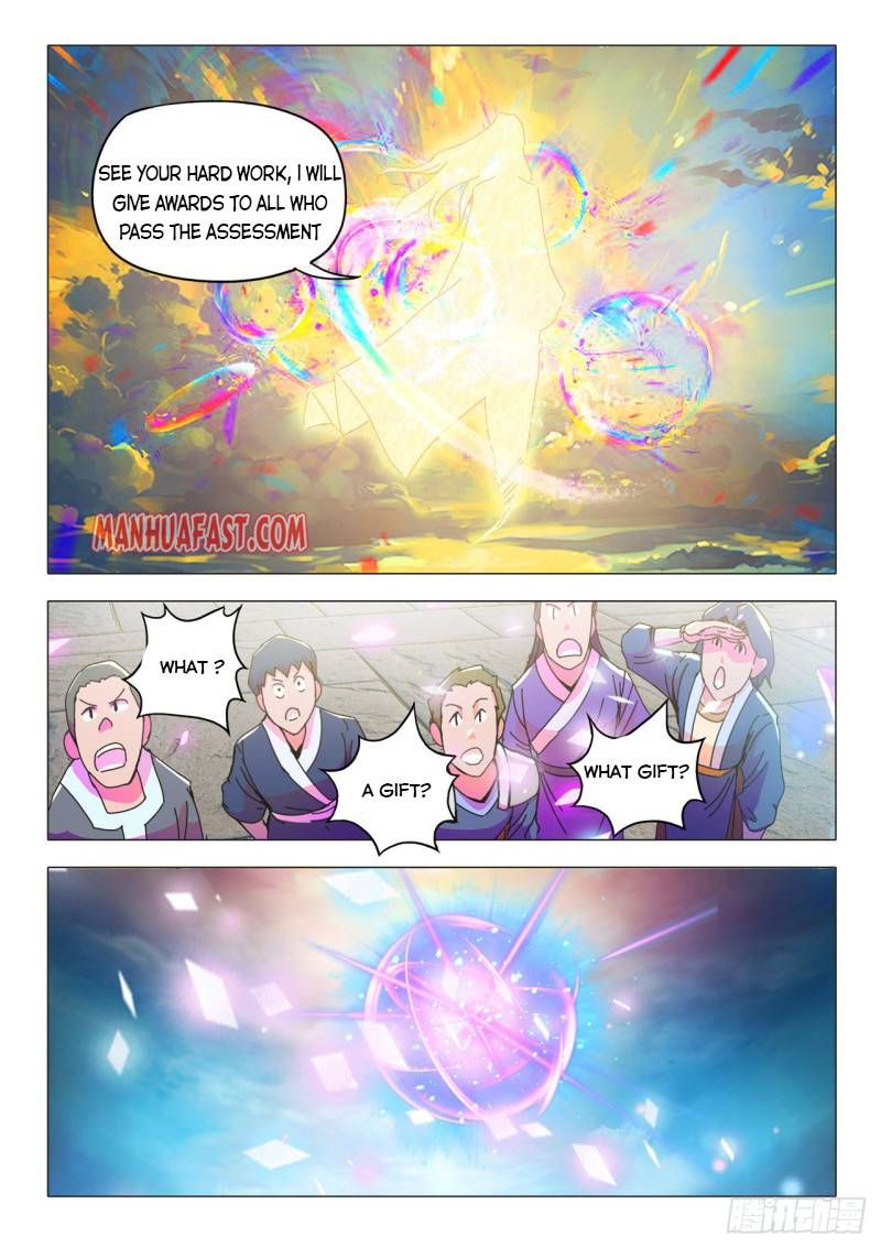 Page 3 of Chapter 495