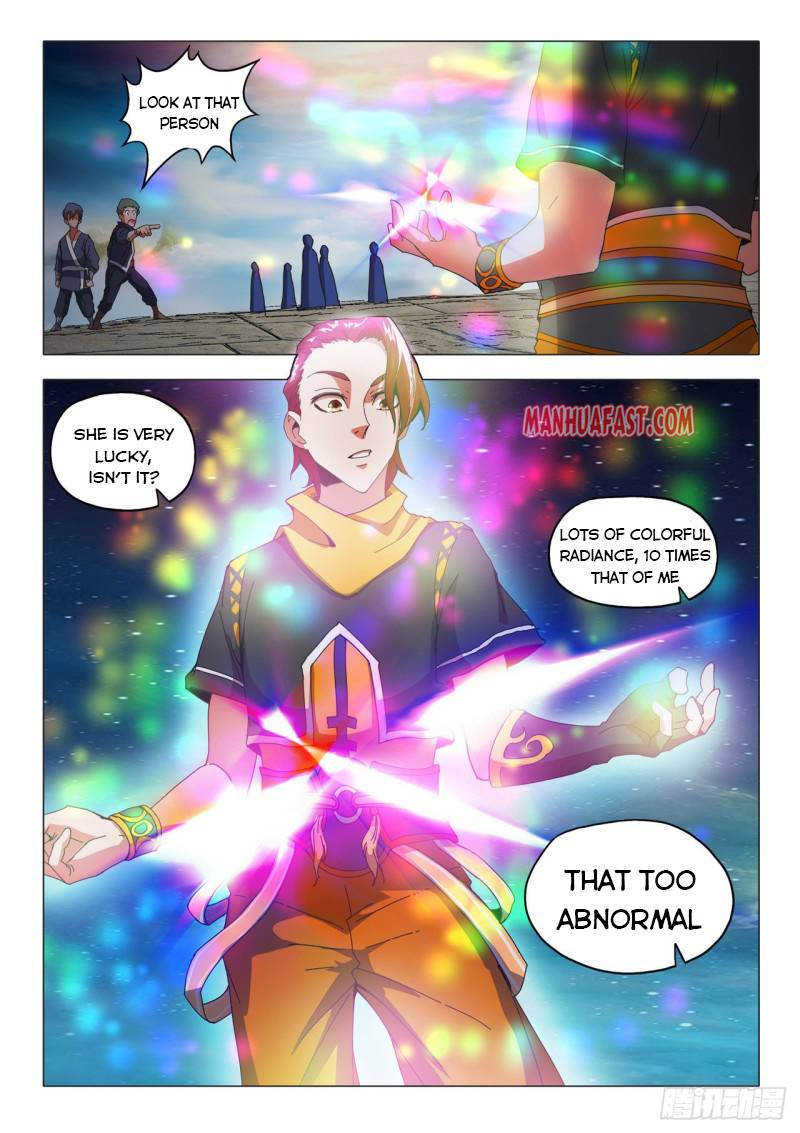 Page 5 of Chapter 495