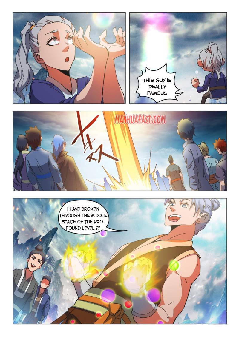 Page 6 of Chapter 495
