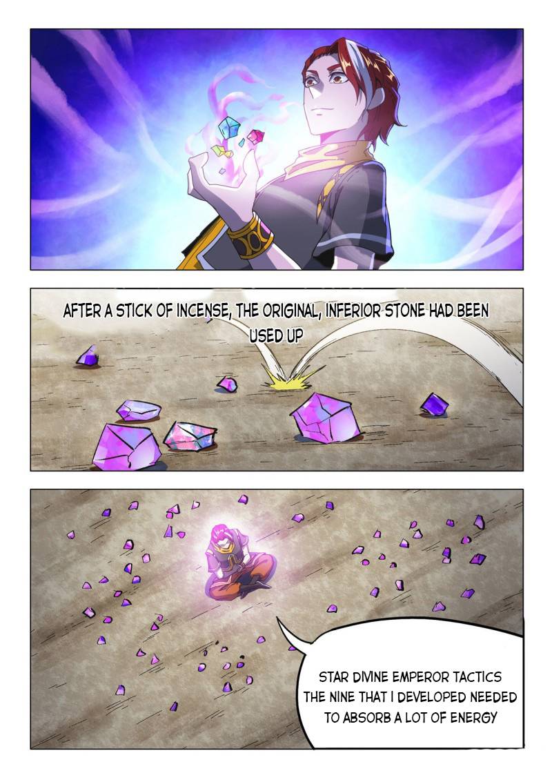 Page 2 of Chapter 496