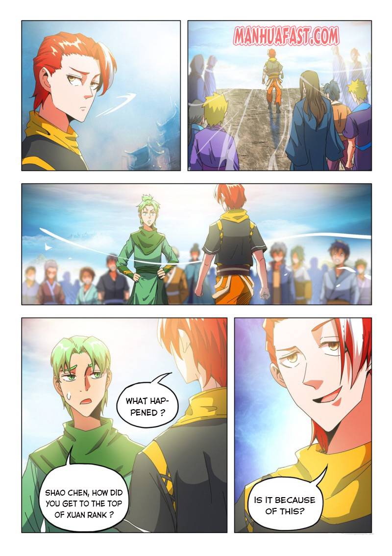Page 1 of Chapter 497