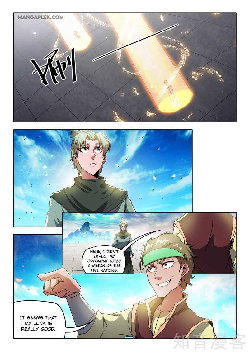 Page 2 of Chapter 499
