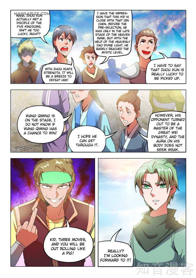 Page 3 of Chapter 499