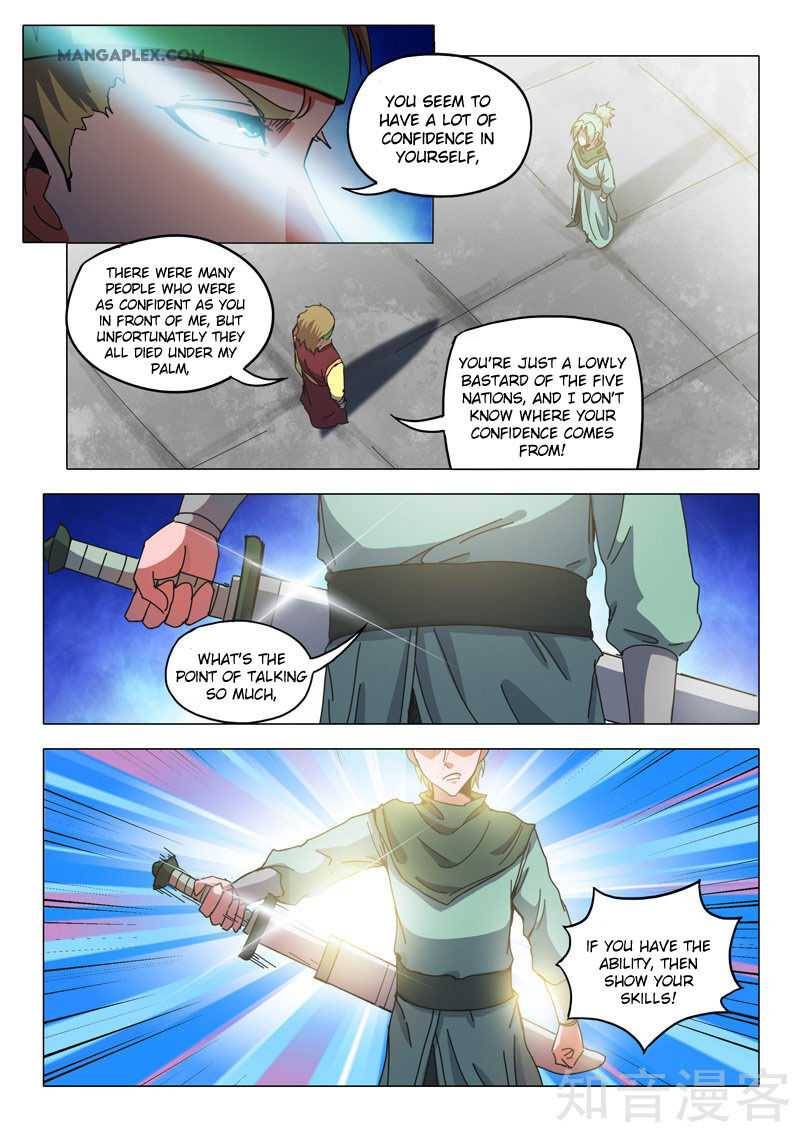 Page 4 of Chapter 499