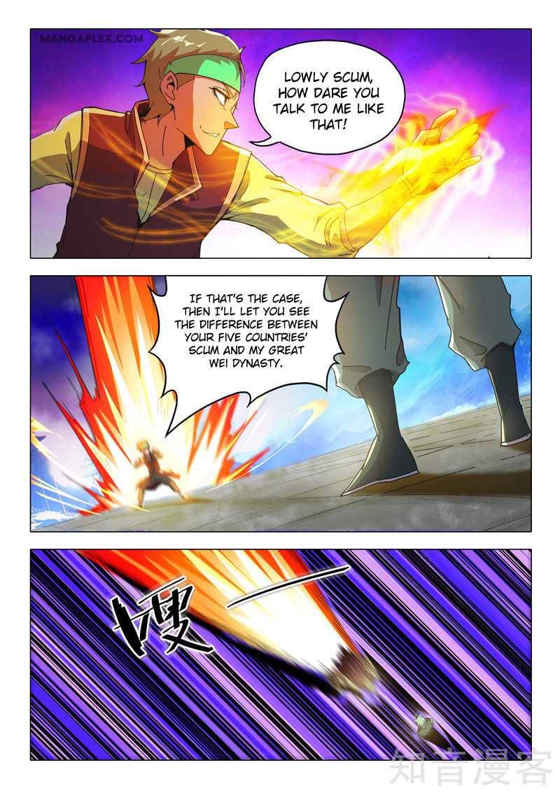 Page 5 of Chapter 499
