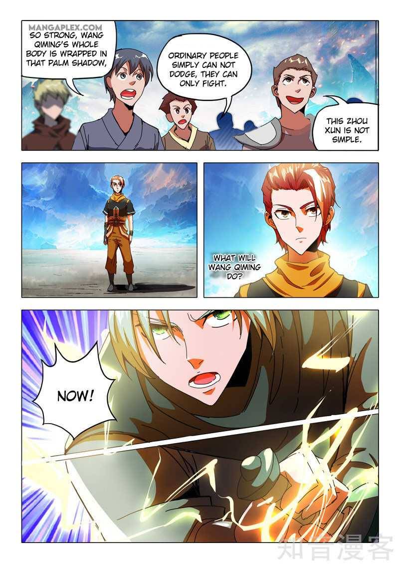 Page 7 of Chapter 499