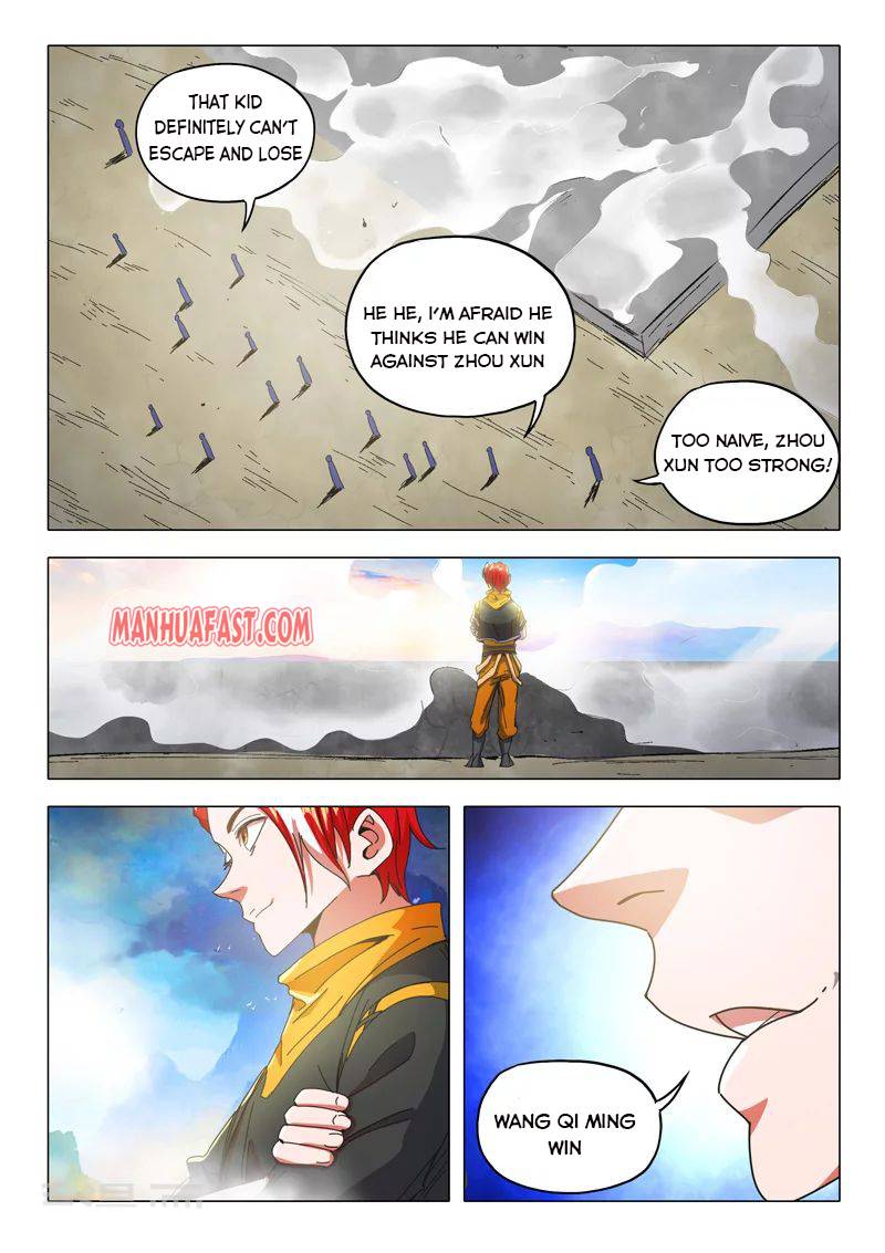 Page 5 of Chapter 500