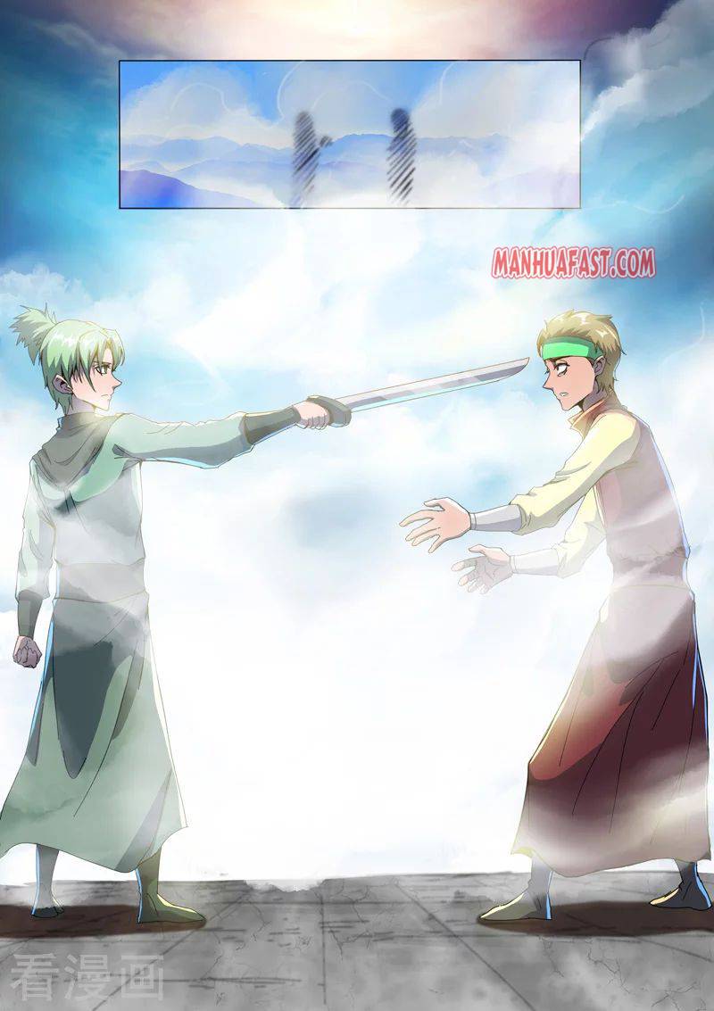 Page 6 of Chapter 500