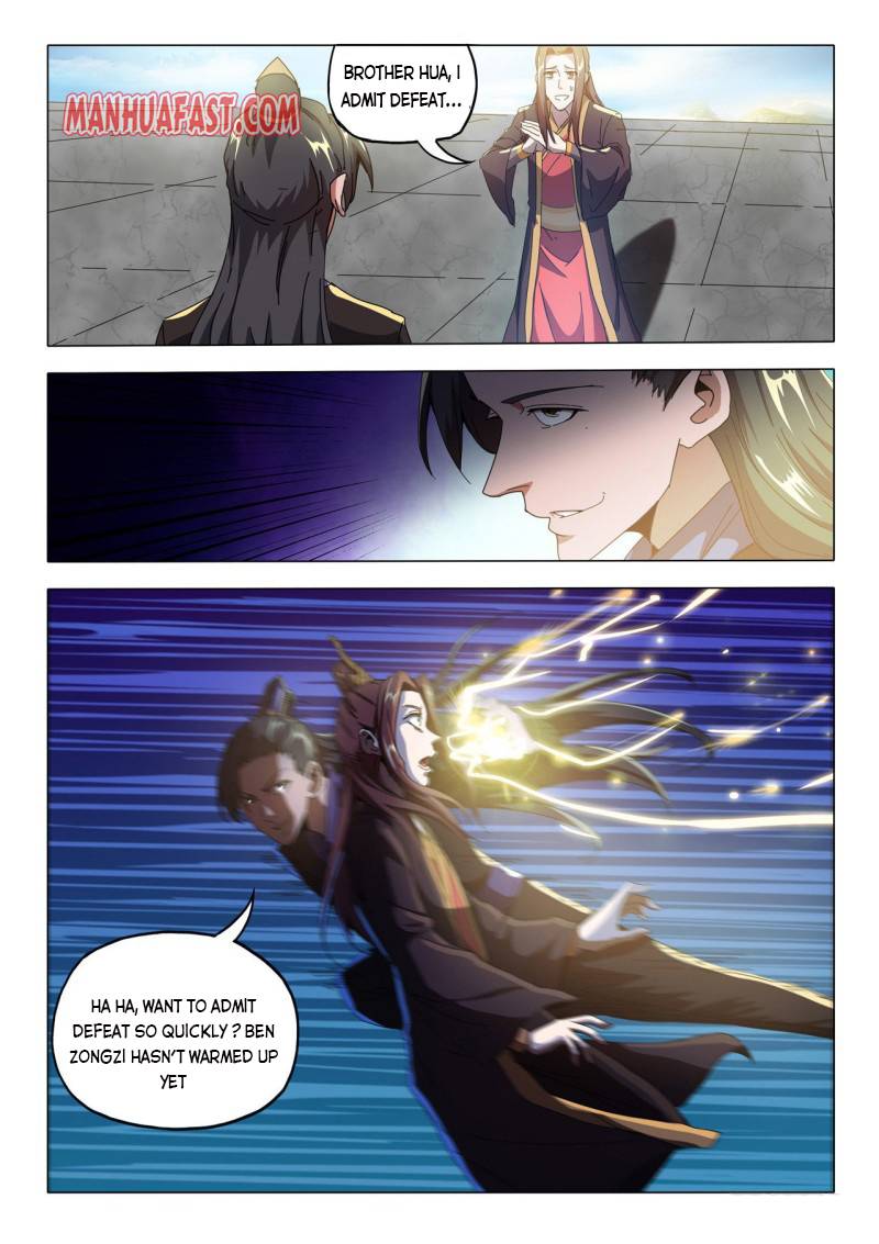 Page 1 of Chapter 501
