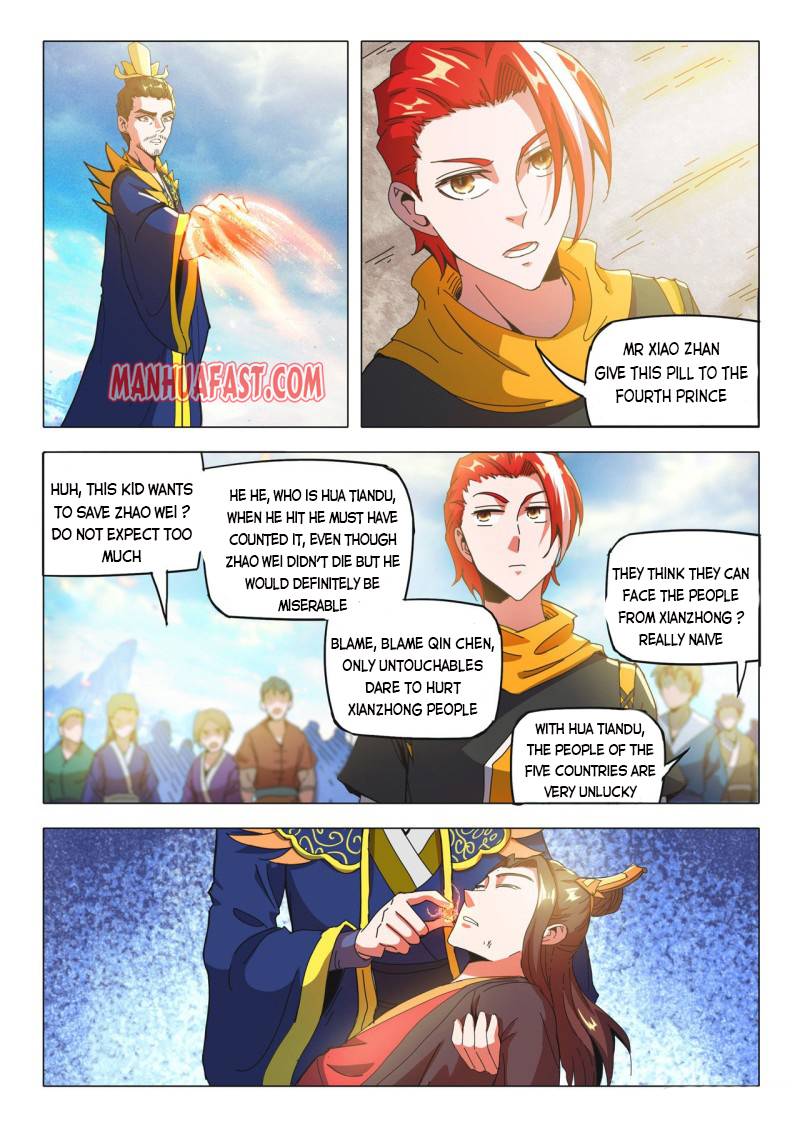 Page 4 of Chapter 501