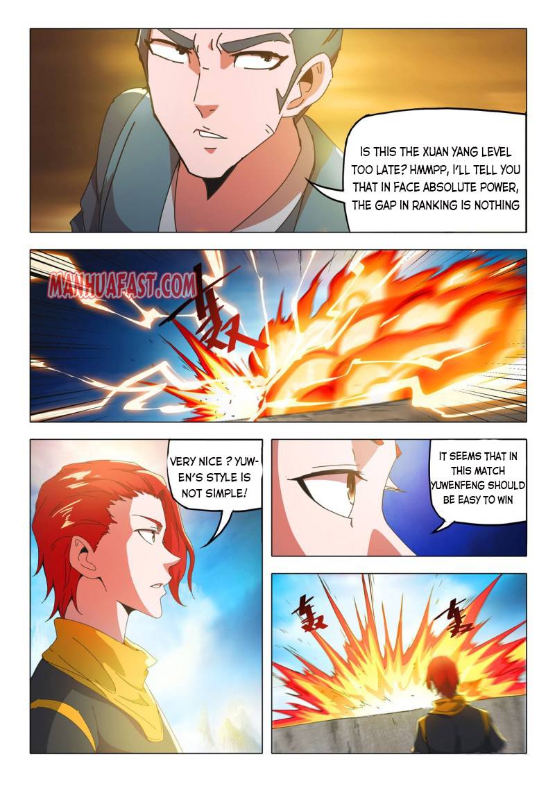 Page 8 of Chapter 501