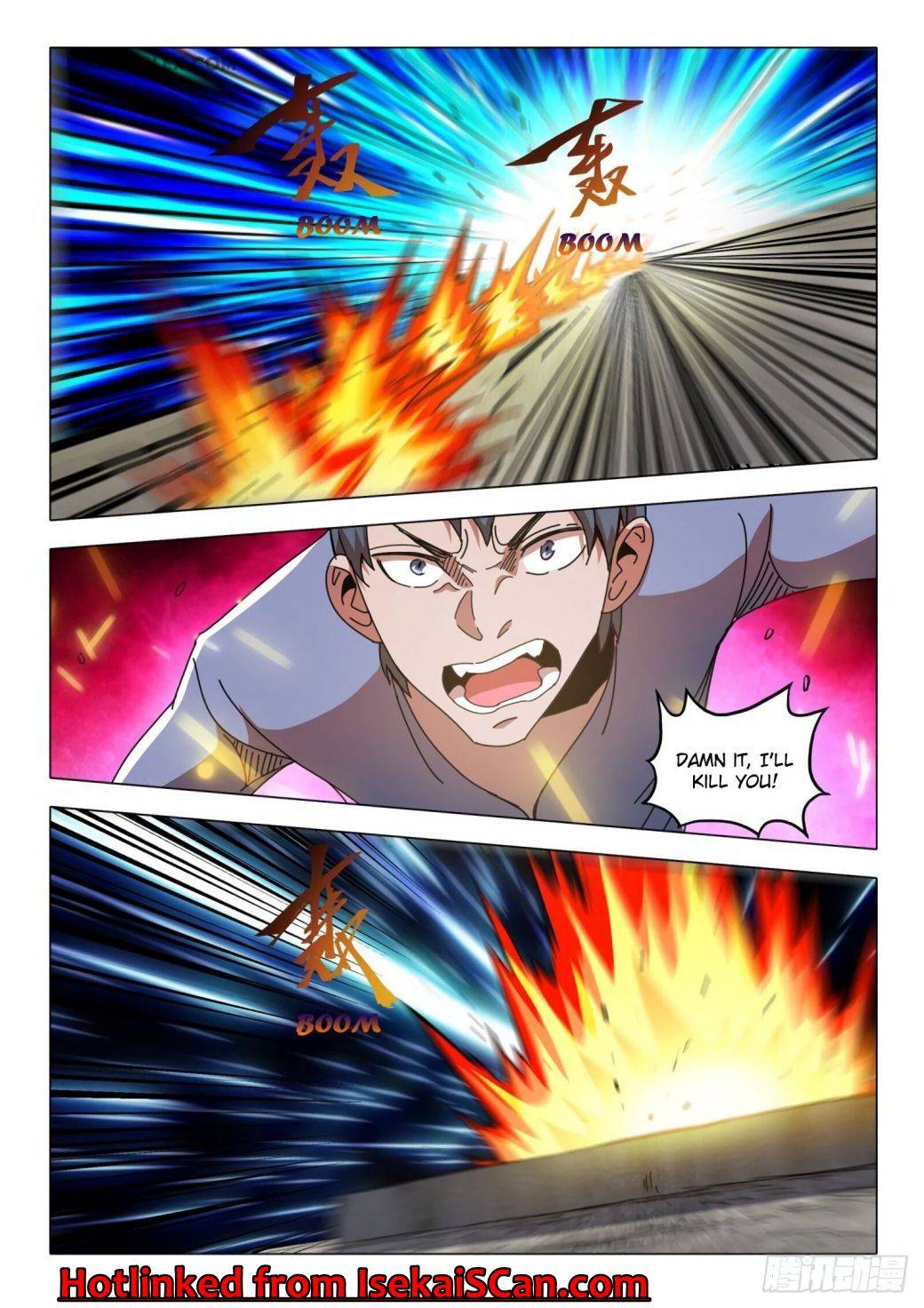 Page 2 of Chapter 502