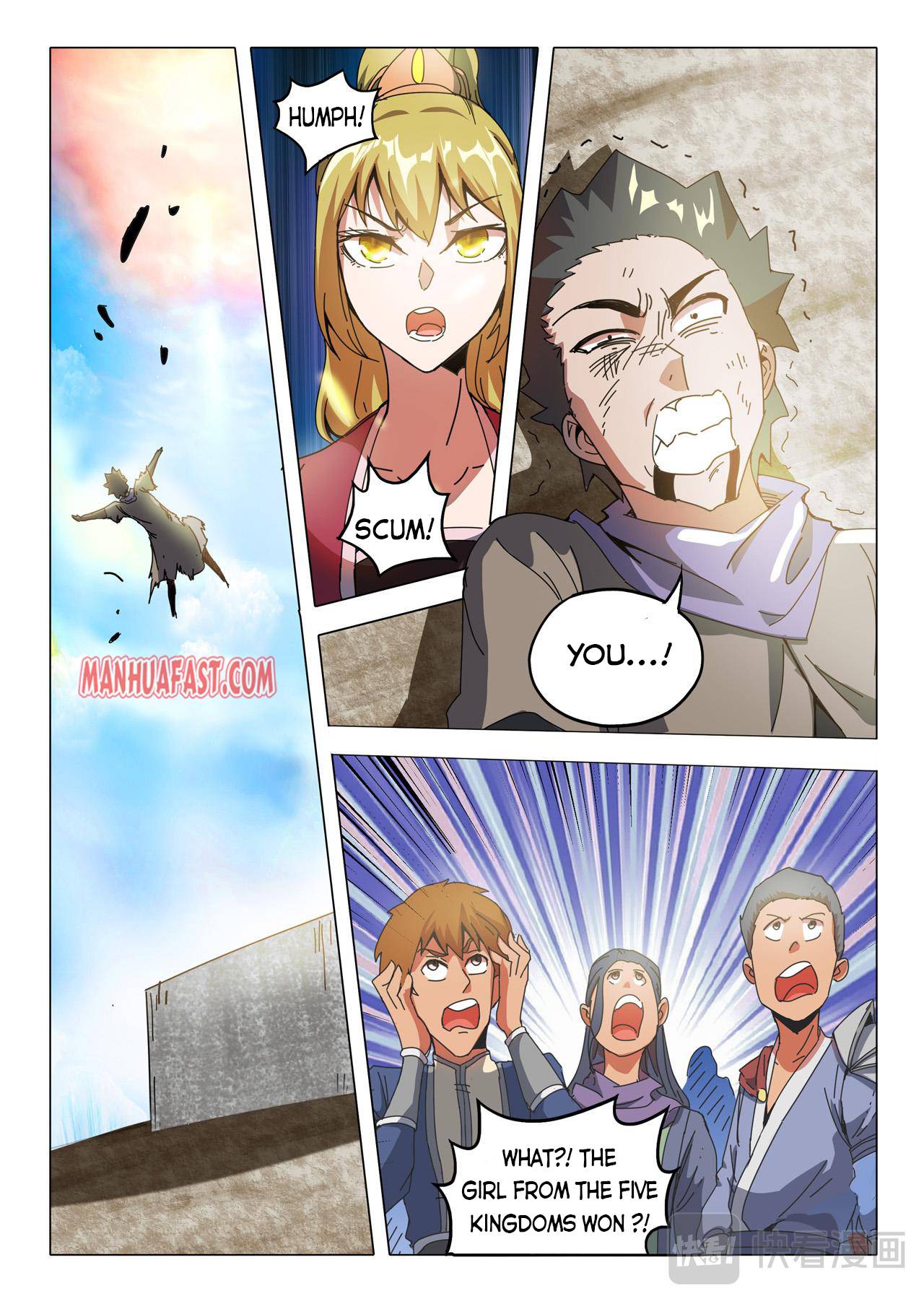 Page 3 of Chapter 503