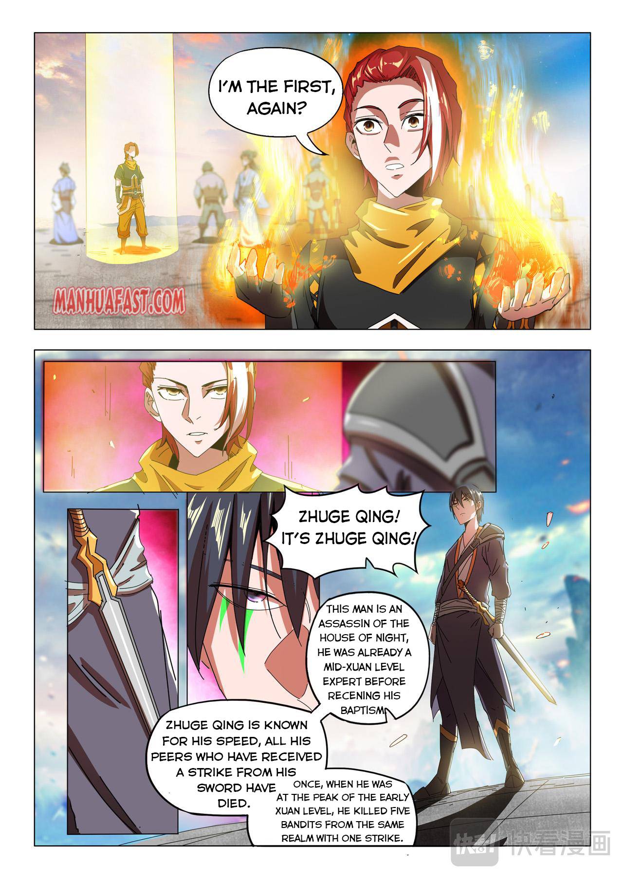 Page 5 of Chapter 503