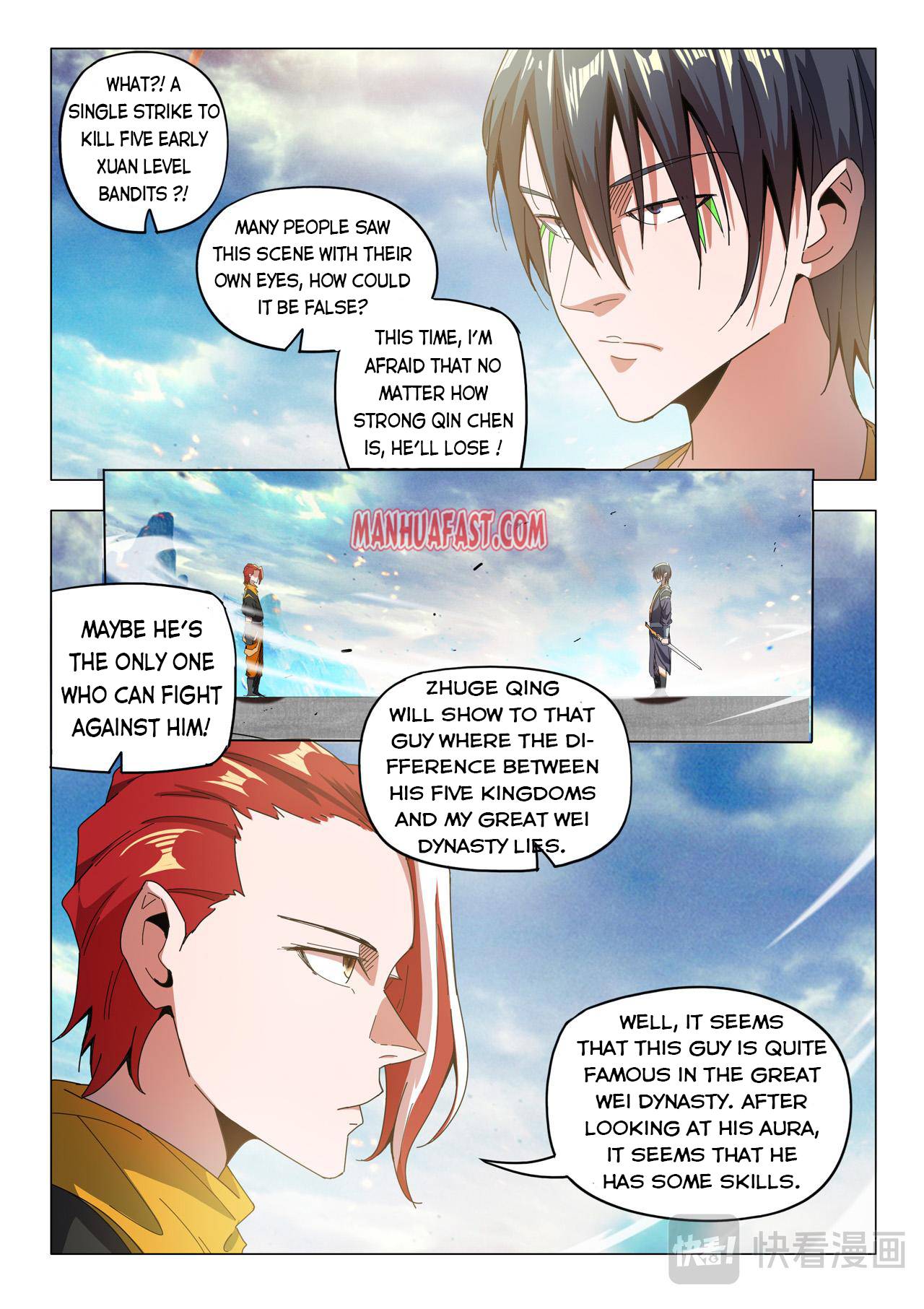 Page 6 of Chapter 503