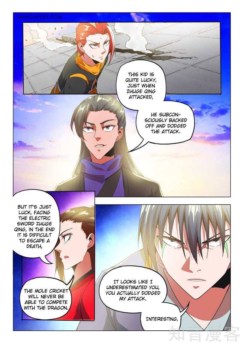 Page 2 of Chapter 504