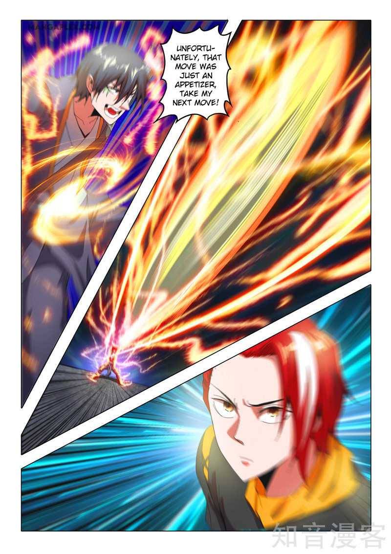 Page 3 of Chapter 504