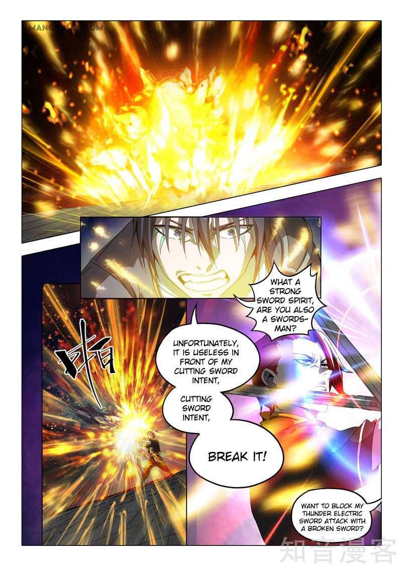 Page 4 of Chapter 504