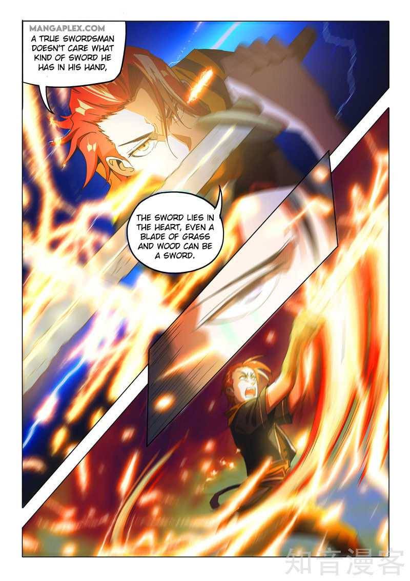 Page 5 of Chapter 504