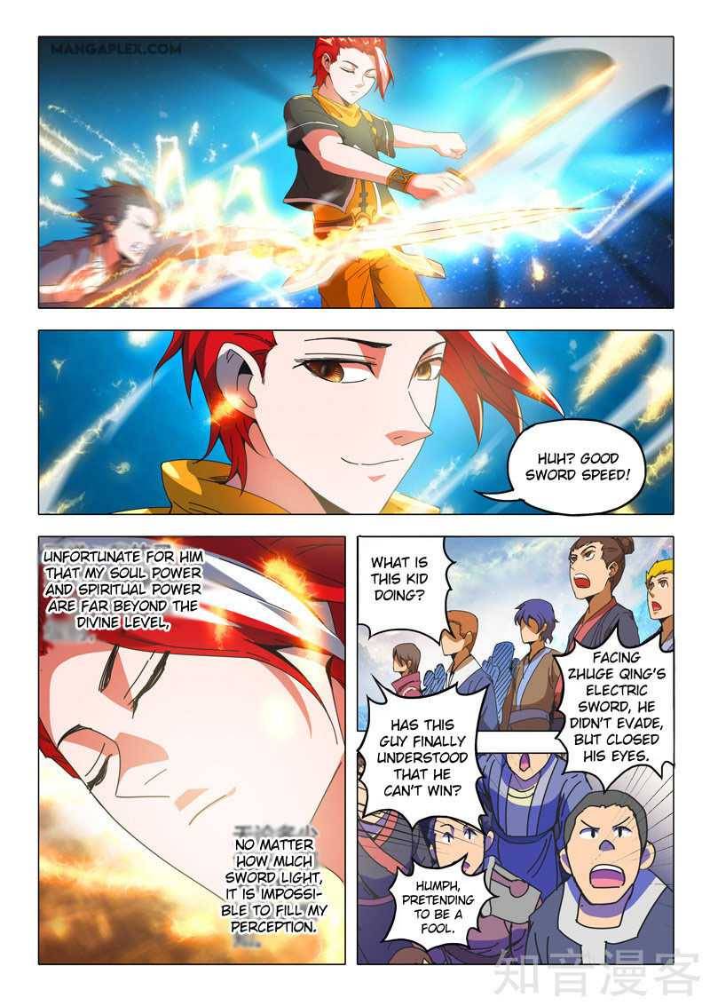 Page 7 of Chapter 504
