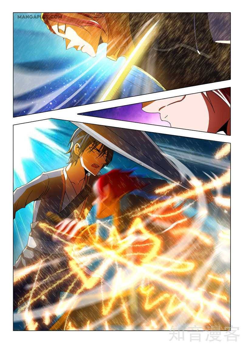 Page 8 of Chapter 504
