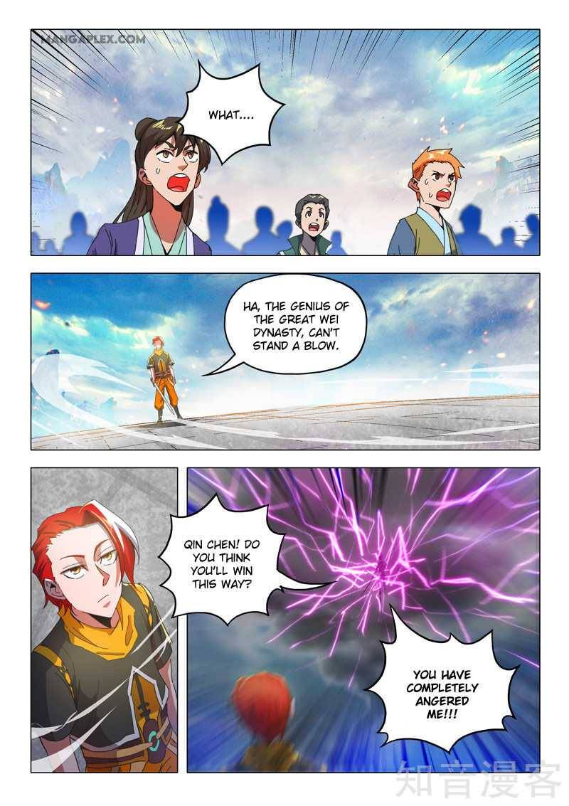 Page 10 of Chapter 504