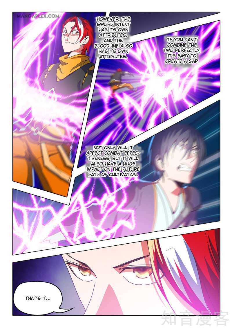 Page 7 of Chapter 505