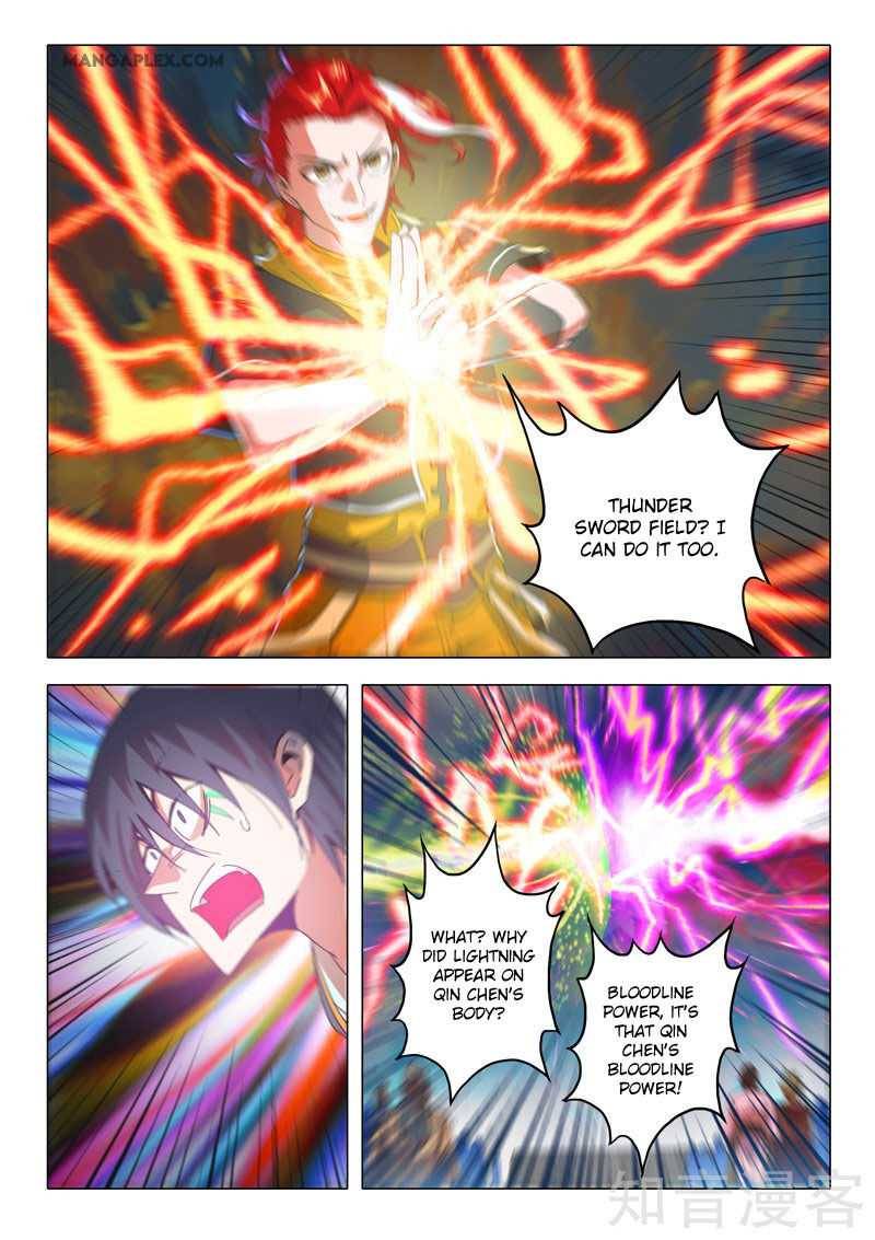 Page 8 of Chapter 505