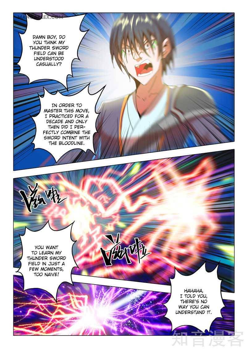 Page 9 of Chapter 505