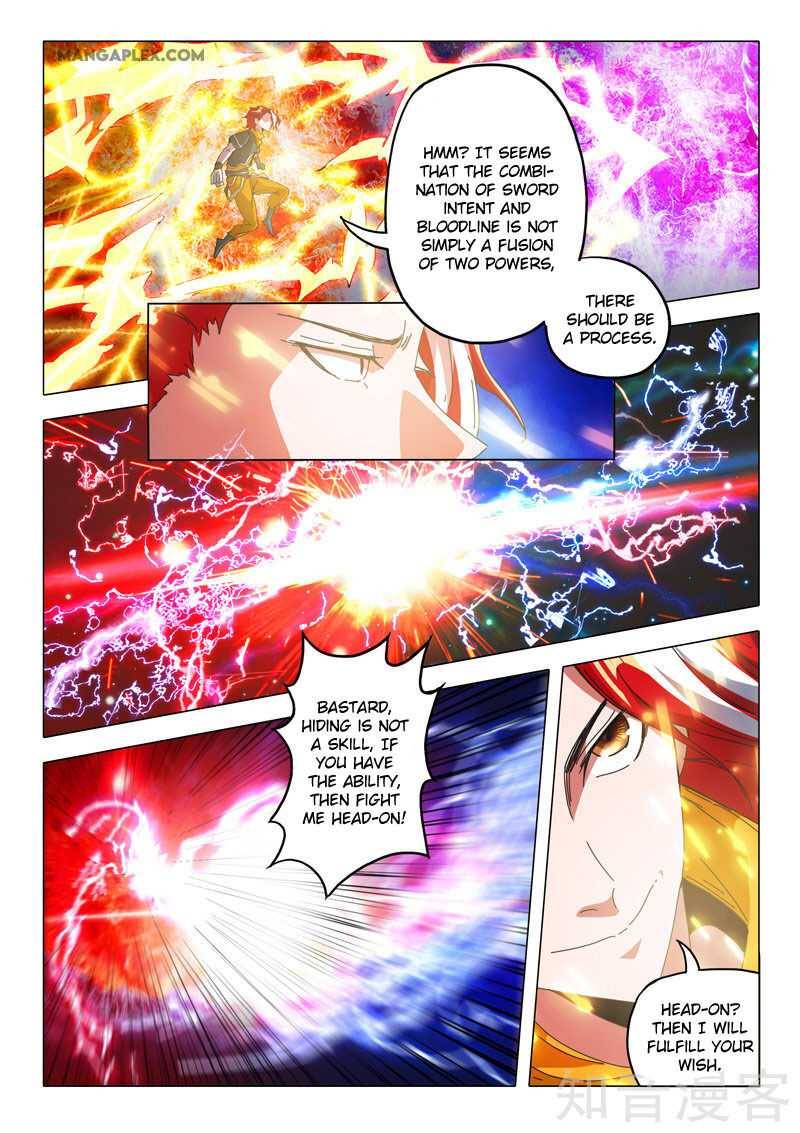 Page 10 of Chapter 505