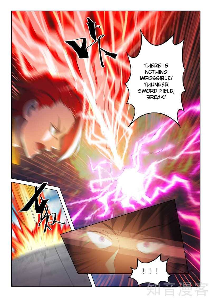 Page 3 of Chapter 506