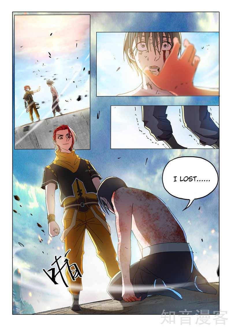 Page 4 of Chapter 506