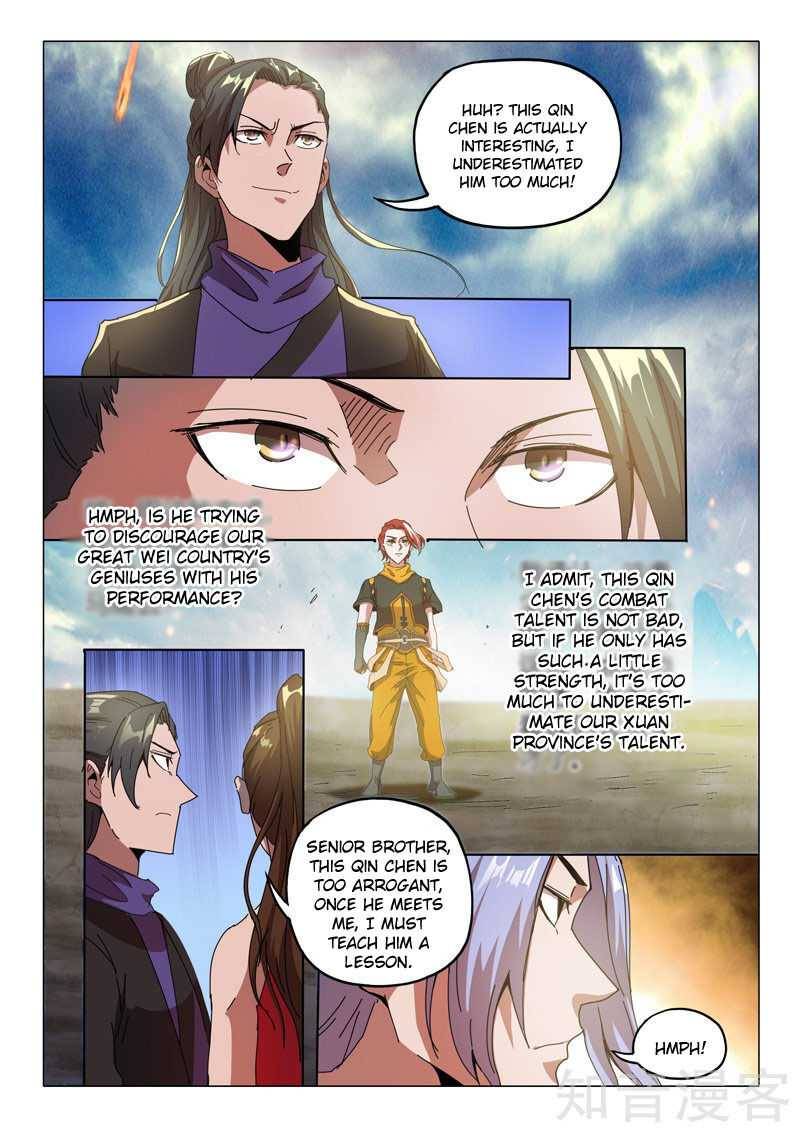Page 6 of Chapter 506