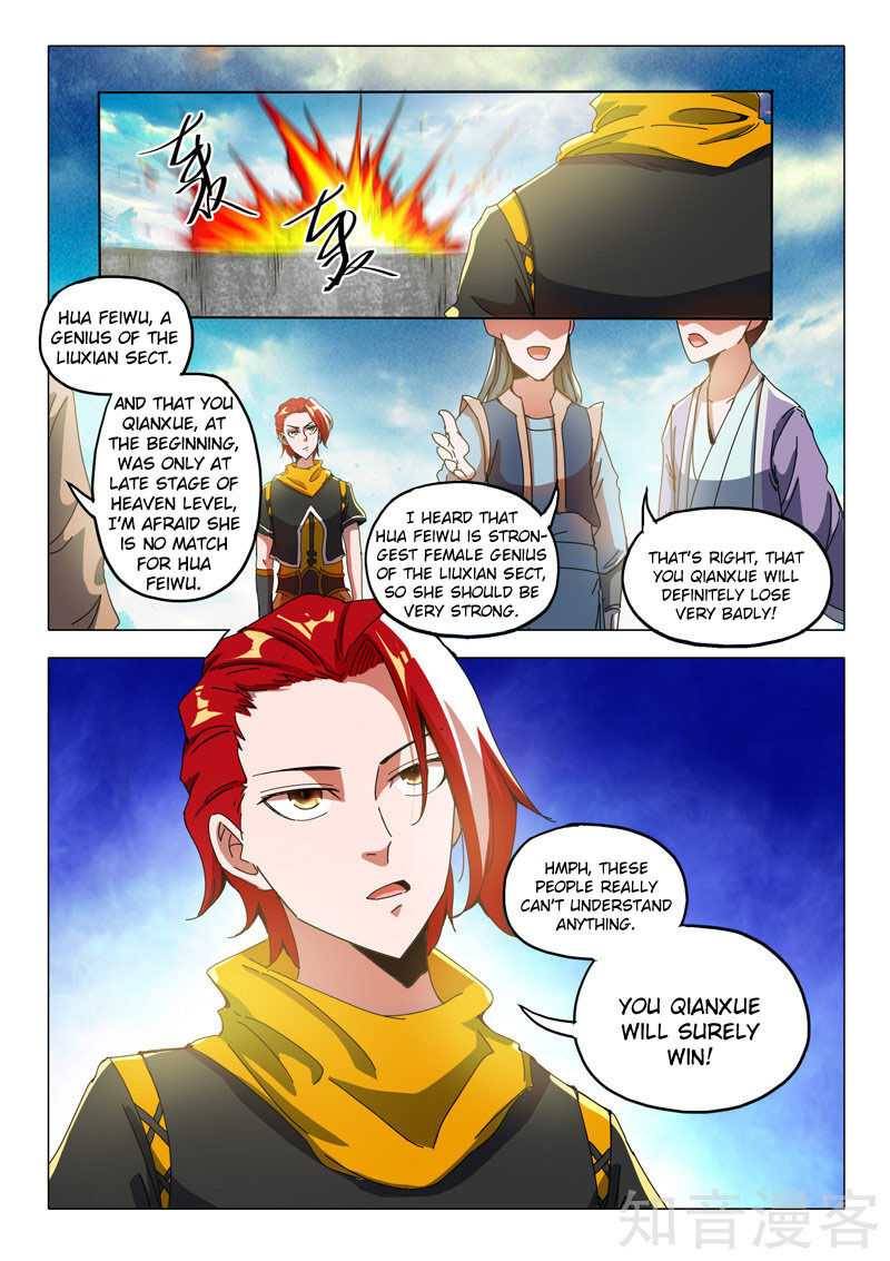 Page 9 of Chapter 506