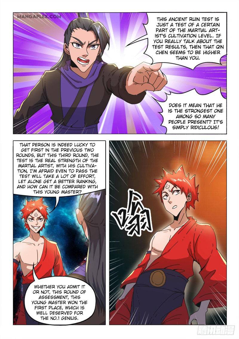 Page 5 of Chapter 507