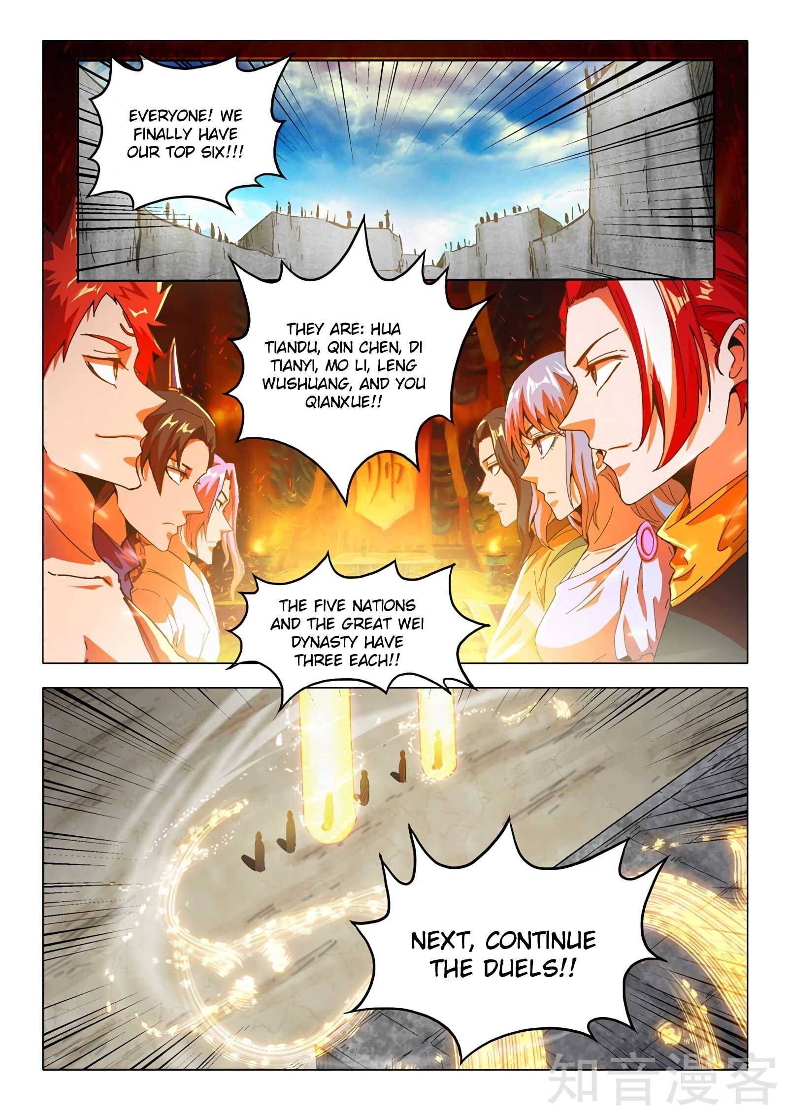 Page 7 of Chapter 508