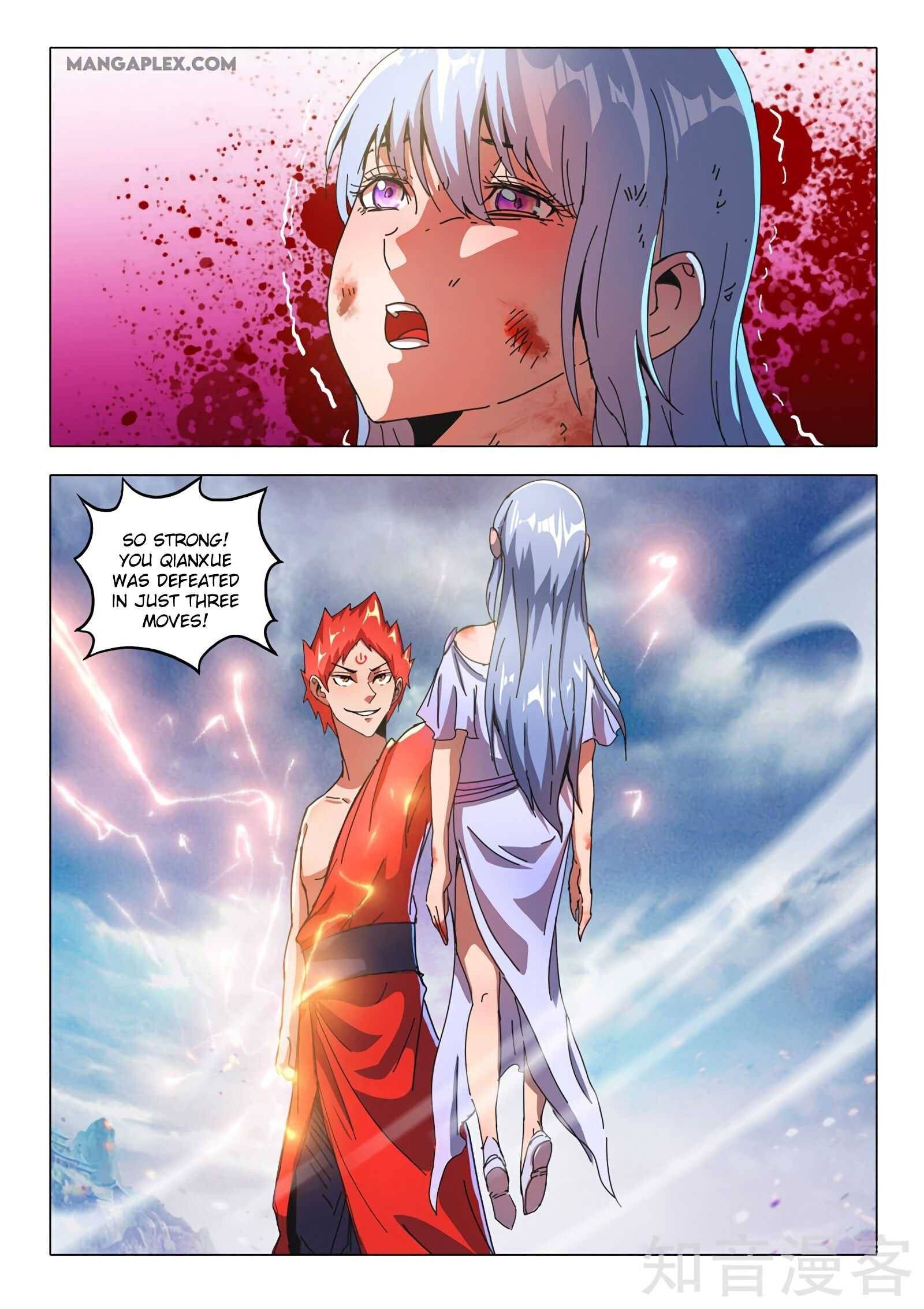 Page 2 of Chapter 509
