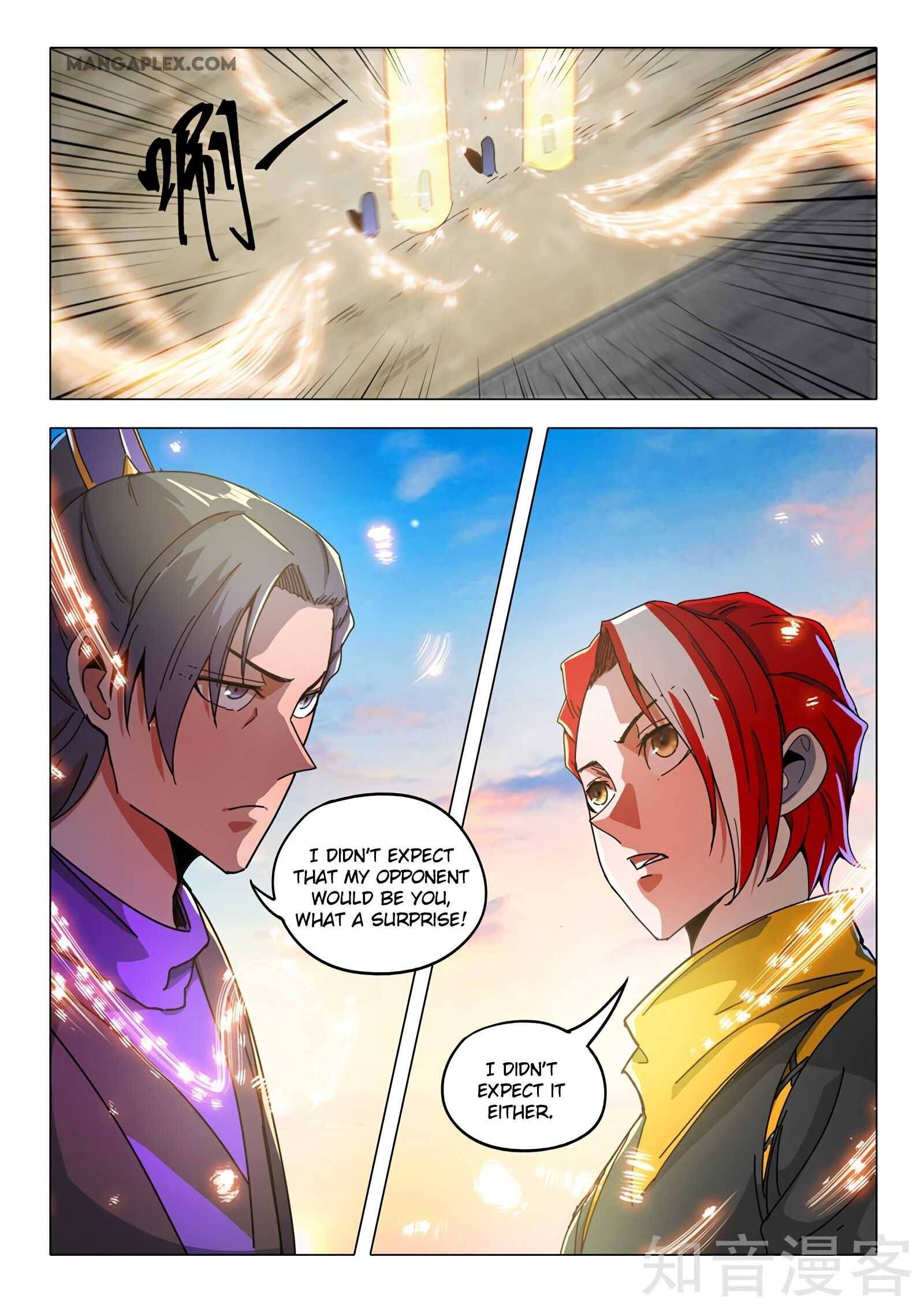 Page 5 of Chapter 509