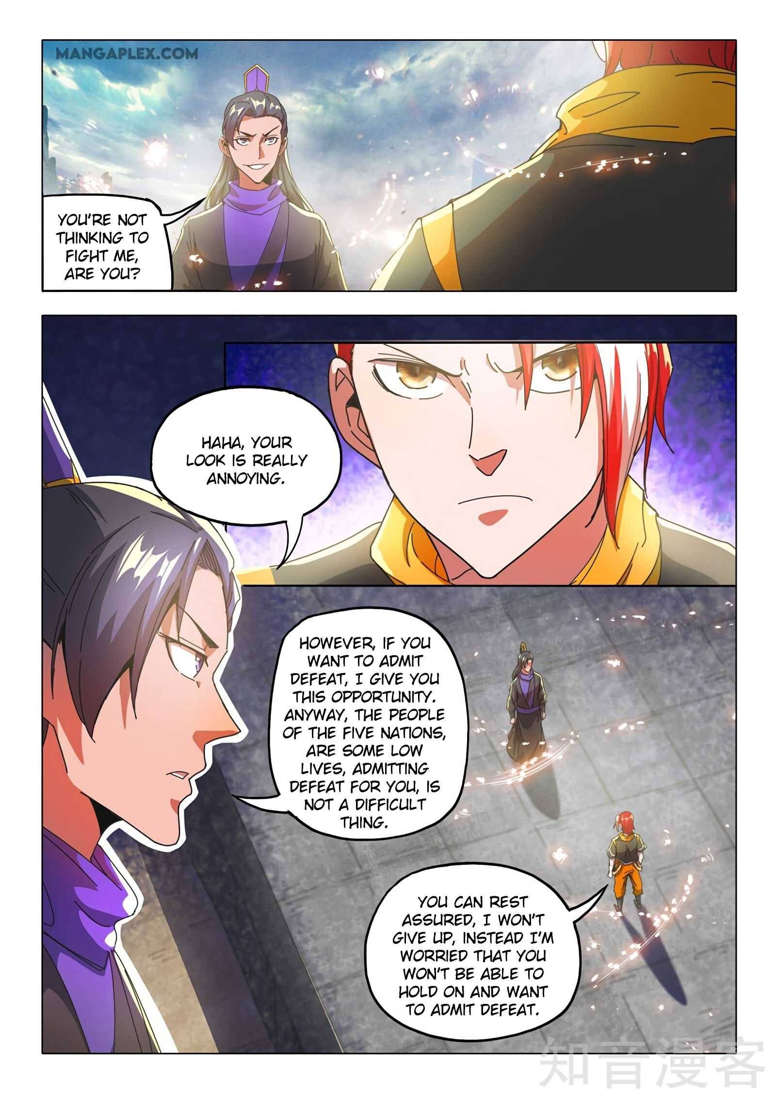 Page 6 of Chapter 509