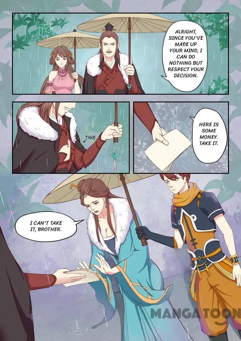 Page 1 of Chapter 51