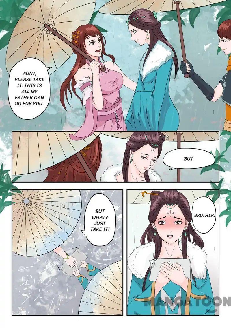 Page 2 of Chapter 51