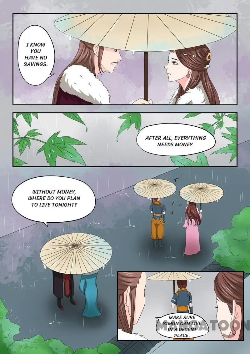 Page 3 of Chapter 51