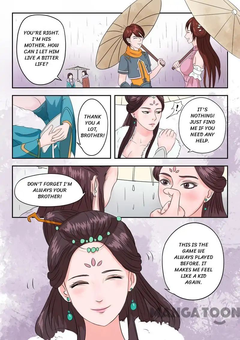Page 4 of Chapter 51