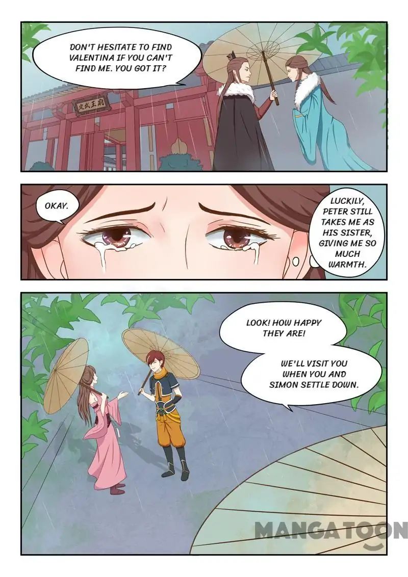 Page 5 of Chapter 51