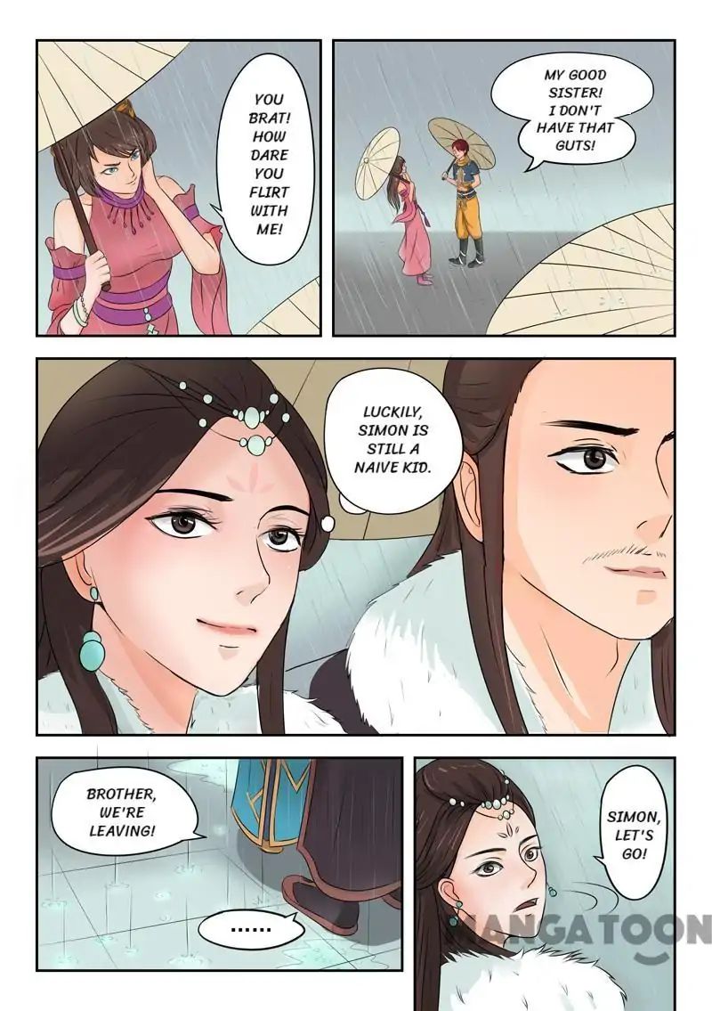 Page 8 of Chapter 51