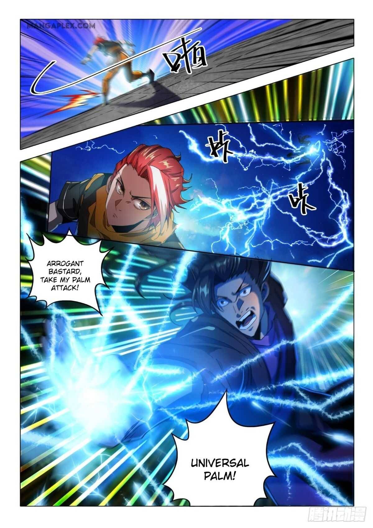 Page 2 of Chapter 510